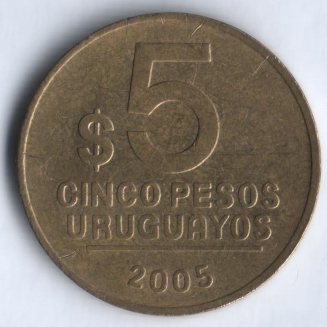 5 песо. 2005 год, Уругвай.