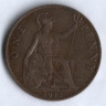 Монета 1 пенни. 1915 год, Великобритания.