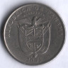 Монета 25 сентесимо. 2005 год, Панама. Мост Короля.
