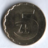 Монета 5 злотых. 1988 год, Польша.