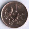 1 цент. 1986 год, ЮАР.