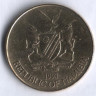 Монета 1 доллар. 1998 год, Намибия.
