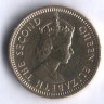 Монета 5 центов. 1971 год 