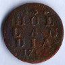Монета 1 дуит. 1702 год, Голландия.
