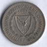 Монета 100 милей. 1963 год, Кипр.