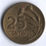 Монета 25 сентаво. 1969 год, Перу.