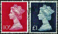 Набор почтовых марок (2 шт.). "Королева Елизавета II". 1970-1972 годы, Великобритания.