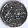 25 центов. 2007(P) год, США. Вашингтон.