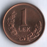 Монета 1 лек. 1996 год, Албания.