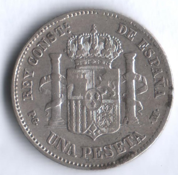 Монета 1 песета. 1891(91) год, Испания.