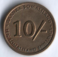 10 шиллингов. 2002 год, Сомалиленд.