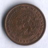 Монета 1/2 цента. 1936 год, Нидерланды.