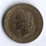 Монета 20 лир. 1957 год, Италия.