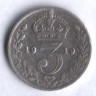 Монета 3 пенса. 1919 год, Великобритания.