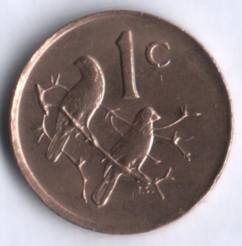 1 цент. 1988 год, ЮАР.