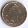 Монета 5 пиастров. 1970 год, Ливан.