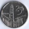 Монета 25 сентаво. 2003 год, Куба. Конвертируемая серия.