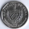 Монета 25 сентаво. 2003 год, Куба. Конвертируемая серия.