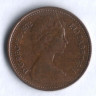 Монета 1/2 нового пенни. 1973 год, Великобритания.