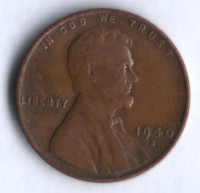 1 цент. 1940(S) год, США.