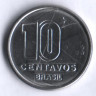 Монета 10 сентаво. 1989 год, Бразилия.