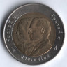 Монета 10 батов. 2008 год, Таиланд. 125 лет Почтовой службе.