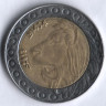 Монета 20 динаров. 2013 год, Алжир.