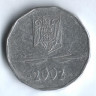 5000 лей. 2002 год, Румыния. 
