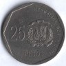 Монета 25 песо. 2015 год, Доминиканская Республика.