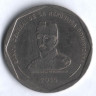 Монета 25 песо. 2015 год, Доминиканская Республика.