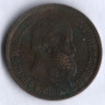 Монета 20 рейсов. 1869 год, Бразилия.