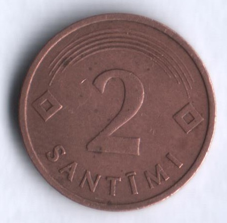 Монета 2 сантима. 1992 год, Латвия.