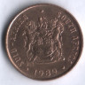 1 цент. 1989 год, ЮАР.