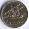 Монета 10 филсов. 1971 год, Кувейт.