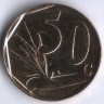 50 центов. 1996 год, ЮАР.