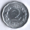 Монета 2 пайса. 1971 год, Пакистан.