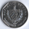 Монета 25 сентаво. 2007 год, Куба. Конвертируемая серия.