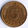 Монета 5 пфеннигов. 1977(F) год, ФРГ.