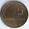5 толаров. 1994 год, Словения. 1000 лет Глаголице.