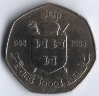 Монета 50 пенсов. 1988 год, Ирландия. 1000 лет Дублину.
