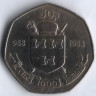 Монета 50 пенсов. 1988 год, Ирландия. 1000 лет Дублину.