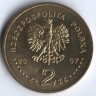 Монета 2 злотых. 2007 год, Польша. Игнацы Домейко.