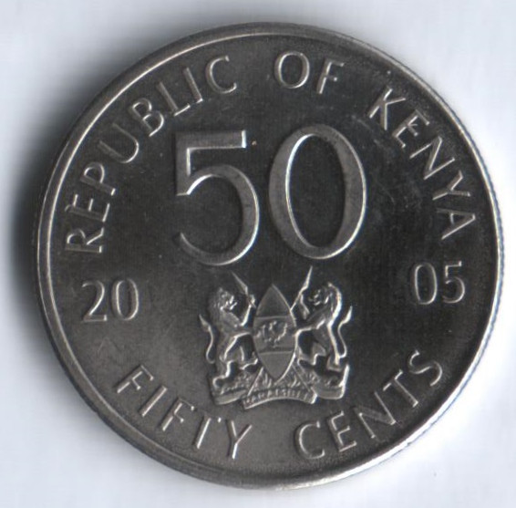 Монета 50 центов. 2005 год, Кения.
