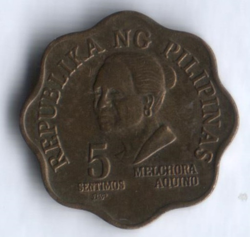 5 сентимо. 1979(BSP) год, Филиппины.