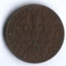 Монета 2 гроша. 1937 год, Польша.