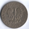 Монета 10 злотых. 1959 год, Польша. Тадеуш Костюшко.