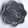 Монета 5 лари. 1990 год, Мальдивы.
