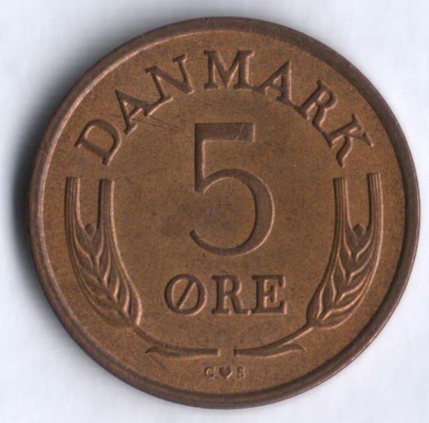 Монета 5 эре. 1967 год, Дания. С;S.