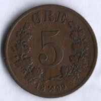 Монета 5 эре. 1899 год, Норвегия.