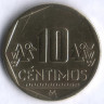 Монета 10 сентимо. 2001 год, Перу.